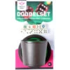 Longfield Games Dobbelbeker Set Met Deksel -Jumbo Winkel 1210040