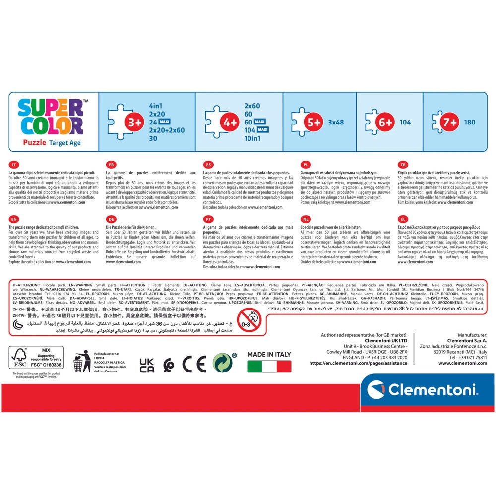 Clementoni Gabby’s Poppenhuis Super Color Puzzelset Feest - 3 X 48 Stukjes 8 Clementoni Gabby’s Poppenhuis Super Color Puzzelset Feest - 3 X 48 Stukjes - Afbeelding 6